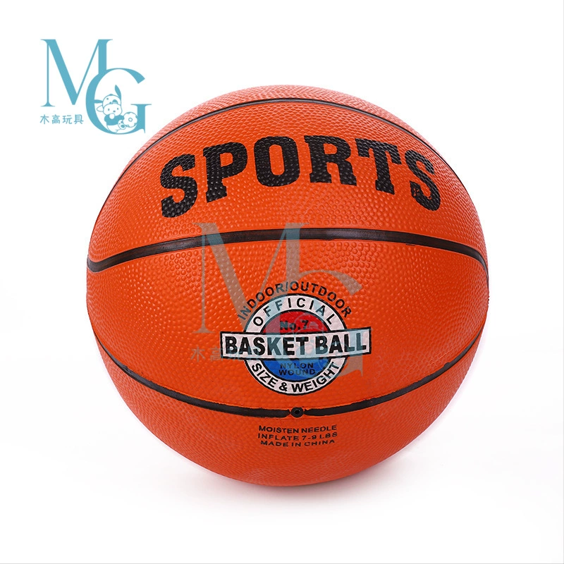 Детский Баскетбол оптом № 7 № 5 Оранжевый Резиновый баскетбол № 3 № 4 № 5 резиновый баскетбол детские игры оптом