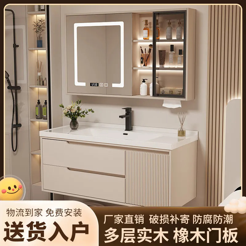 Wall Cabinet Oak Bathroom Cabinet Bathroom Wall Cabinet Floor Cabinet Washbasin Smart Simple Washbasin Ceramic Integrated Basin