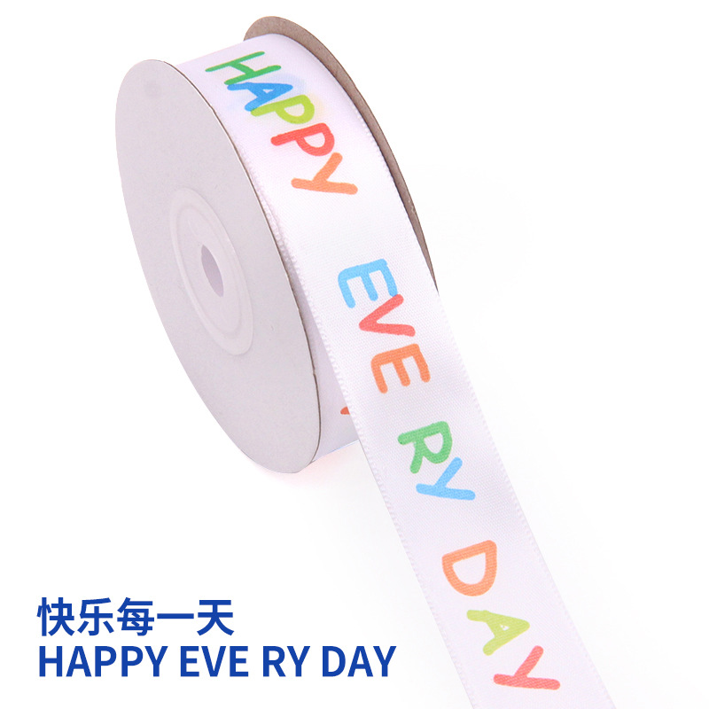 Tianyi belleza cinta lindo pastel cinta kindergarten niños DIY regalo cumpleaños cinta