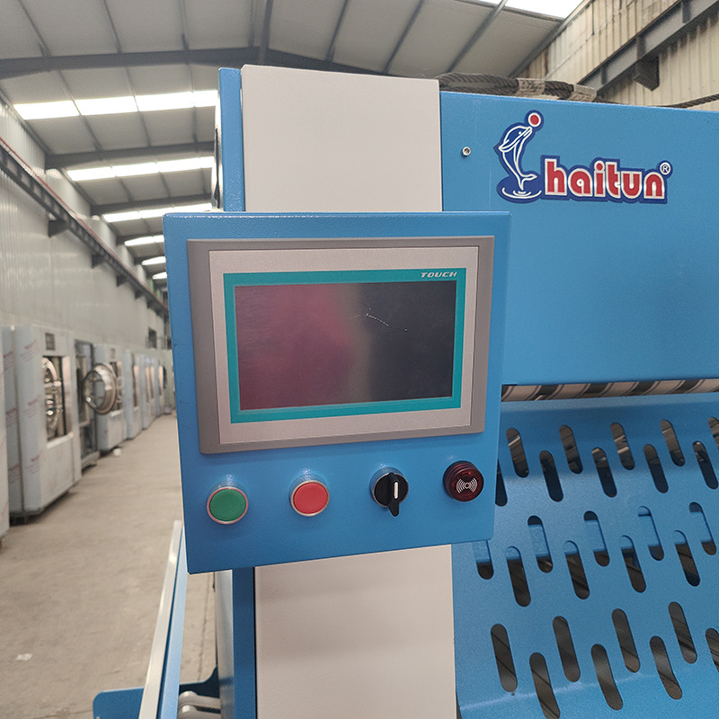 微信图片_20231108164206