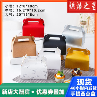 С/��/��̖�������c�к決���bĽ˹������ǹ�ʳƷ���u��������