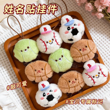 ���С��ë�q������� �ɐ۾W�����diy��������N���Е������