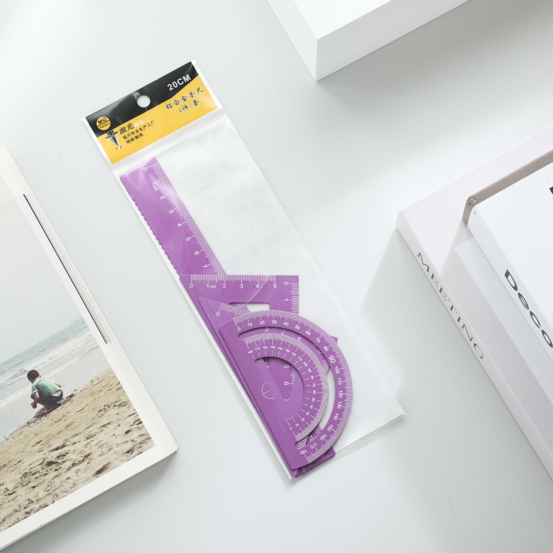 Mingqiang 알루미늄 세트 자 20cm 가방 핑크