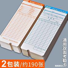 ͨ�ù��Y�򿨙C��Ƭ�������C���Y���R΢��X�����Y���ڿ��򿨌���