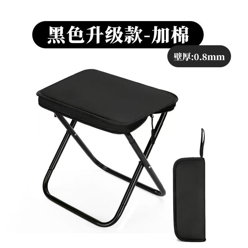 屋外鉛筆バッグ折りたたみ小型マザポータブルキャンプピクニックベンチ電車の待ち行列ハンドバッグスツール|undefined