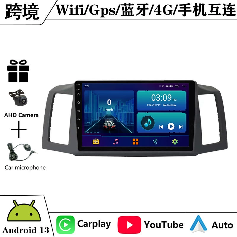 Подходит для Jeep Grand Cherokee 04-07 10inch Android, навигация с большим экраном, GPS, Bluetooth, реверсивное изображение, автомобиль