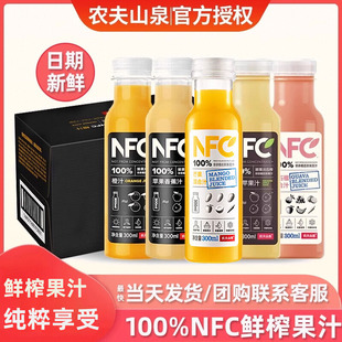 �r��ɽȪNFC��֭����rե��֭��ʯ���O��֭â��֭300ml24ƿ�b����