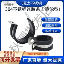 304���P�R���B�z�l�����܊A�̶���|���A�B�z�l�������z�p��̫��