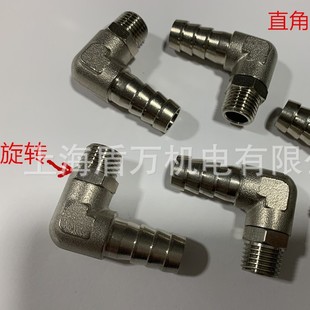 �~ֱ�ǌ������D���^YPB-L360�����D�������^M5M61��2��3��4��1/4
