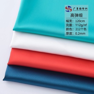 �ߏ���ɫ���������l ����z�������ȹ�h���I��˯������������