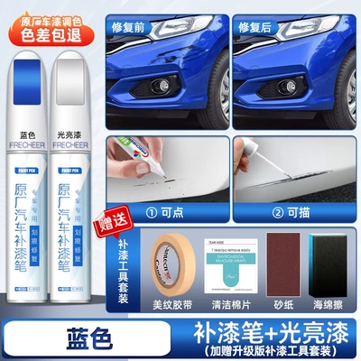 touch-up magic pen, scratch repair | Avtomobil boya qələmləri - blue-specialized-upgraded-touch-up-paint-pen-glossy-paint-pen-comes-with-sandpaper-sponge-tape-cleaning-cotton