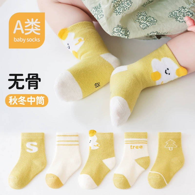 Демисезонные детские knee socks с рисунком для newborn, 0–10 лет, прочный хлопок, средняя длина