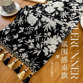 餐桌布艺;桌旗;沙发垫/套