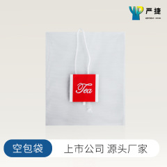 卸売ナイロン PA 空バッグ食品グレードティーフィルターバッグ使い捨てティーバッグナイロン三角ティーバッグ