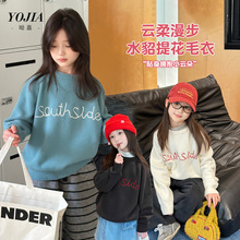 YOJIAŮͯë�¶���2025�¿����r�ִ�ͯ���¼Ӻ�ů��ͯᘿ���