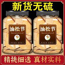 ���x���r���ɹ����ɹ�����ľ�����ɹ�������o�s�|���b��؛