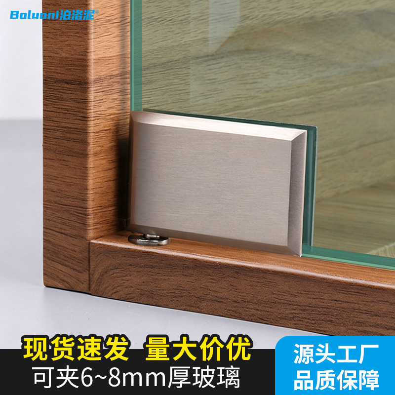 Hinged Glass Door with Opening Hinge, Upper and Lower Rotating Axis, Wine Cabinet Glass Door, Door Clamp, Glass Rotating Axis, Special Hinge for Glass Doors Hinged Glass Door with Opening Hinge, Upper and Lower Rotating Axis, Wine Cabinet Glass Door, Door Clamp, Glass Rotating Axis, Special Hinge for Glass Doors