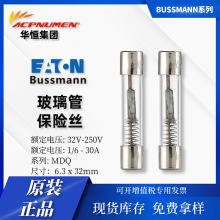 bussmann ͨ���豸 �����ܱ���˿ MDQ-BV 1A-15A 250V ���ϴ�����