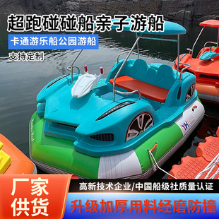 �¿�늄Ӵ�4�˳����������H���δ�ˮ����܇��ˮ����𹫈@ˮ��