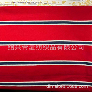 160gȫ�޾��Ꮧ������ɫ����ѭ�h�l�y�������� ��T���·��b����