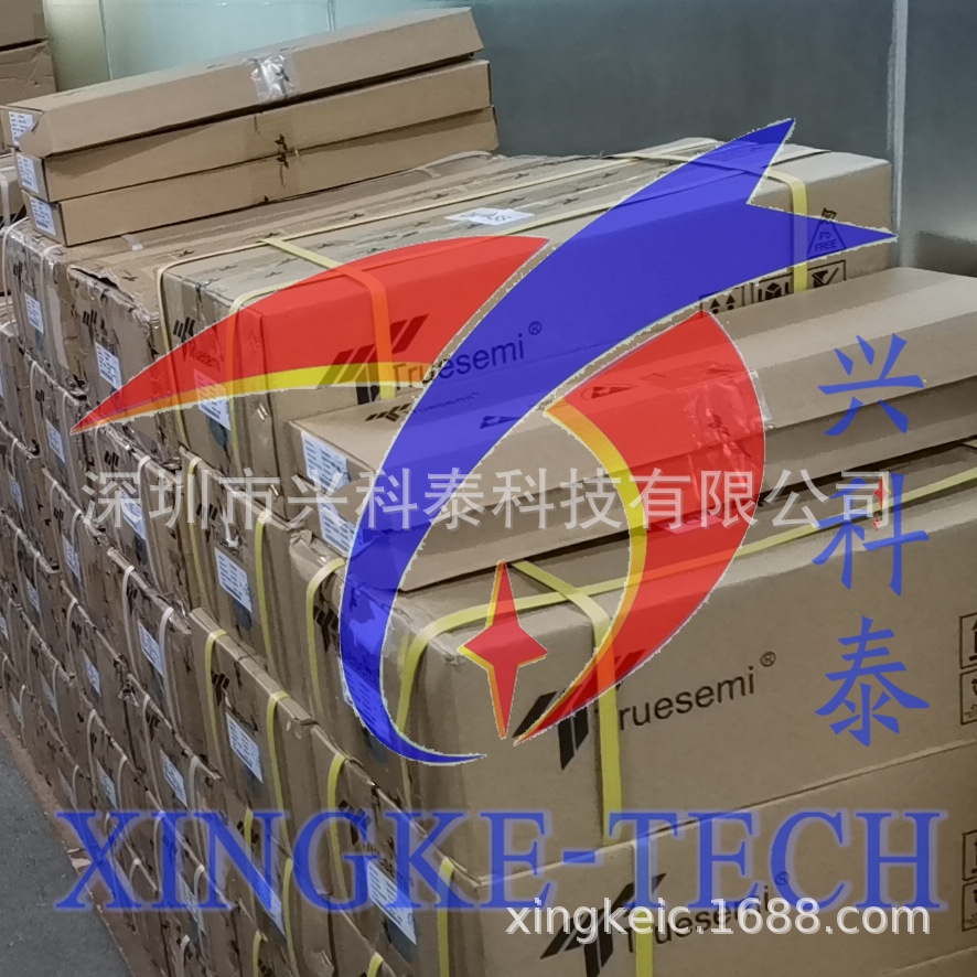 9A 500V 三极管 场效应管 TSP840MR