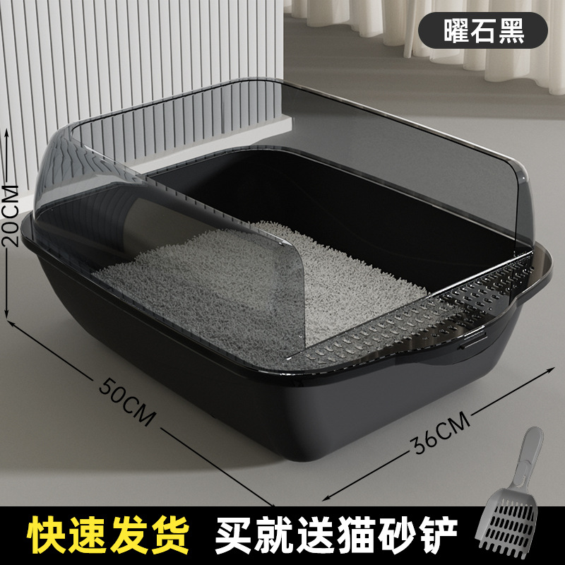 Super gran lavabo de arena para gatos semicerrado anti-spillado extra grande inodoro para gatos de alta altura Big Mac abierto artículos para mascotas
