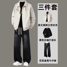 美式复古工装夹克套装男青少年一整套搭配牛仔裤男装潮流三件套棉