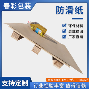 ����؛���b�d������ ܇�g�бP�\ݔ���g�������� ���g����ţƤ��Ƭ