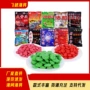 网中王综合渔网钓饵