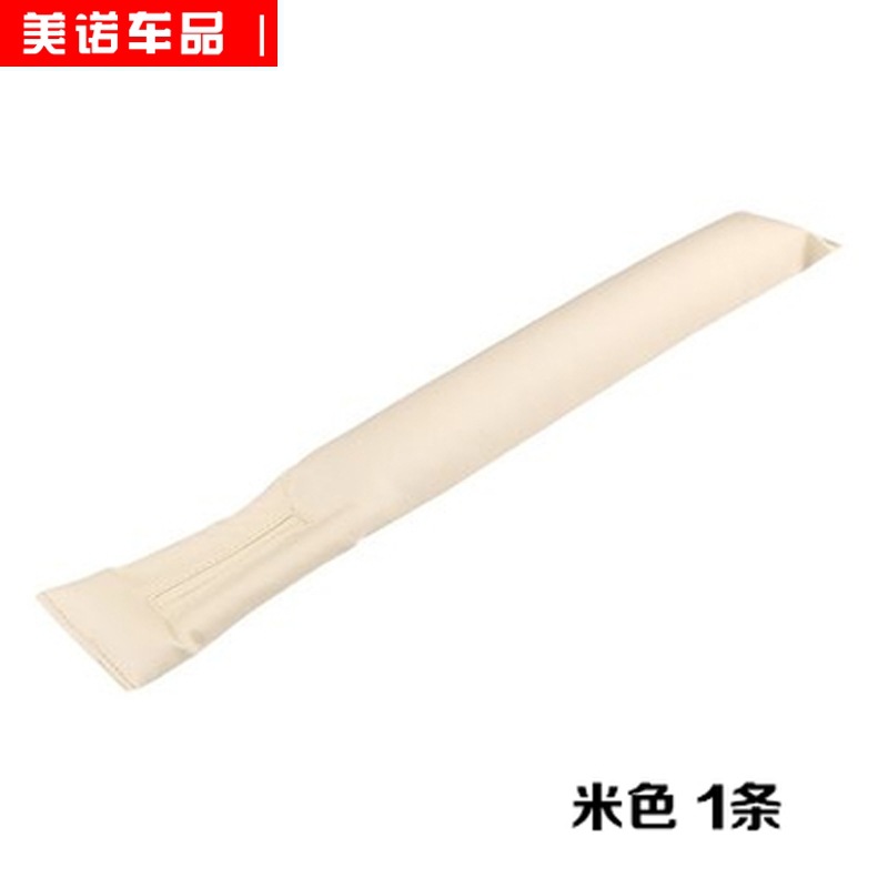 Tapón de la brecha del asiento del automóvil tira de relleno de la brecha borde costura a prueba de fugas anti-caída tarjeta costura coche buen interior suministros Universal