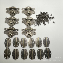 跨境组合 配件搭配 锁扣6套 3cm印花合叶青古铜12个 配螺丝