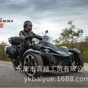 1000CC����݆atvɳ��܇�h��Ħ��܇F1����ԽҰ������݆Ħ�� ZTR