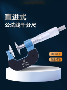 ���������⏽ǧ�ֳ߸߾����ຣ���߹�����ǧ�ֳ�ֱ�Mʽ���ΈA�P�^