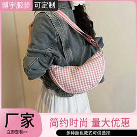 小清新田园风格饺子包斜挎包 尼龙单肩包 春游多种颜色可选包包