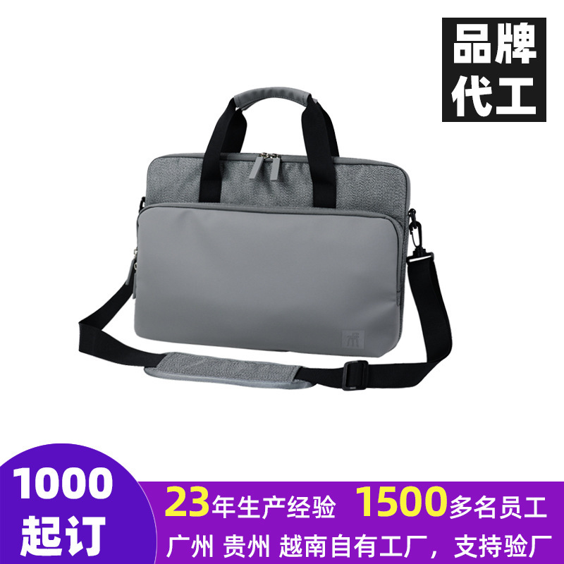 Customized laptop bag 16inch tablet sleeve protective cover women's high-end niche briefcase