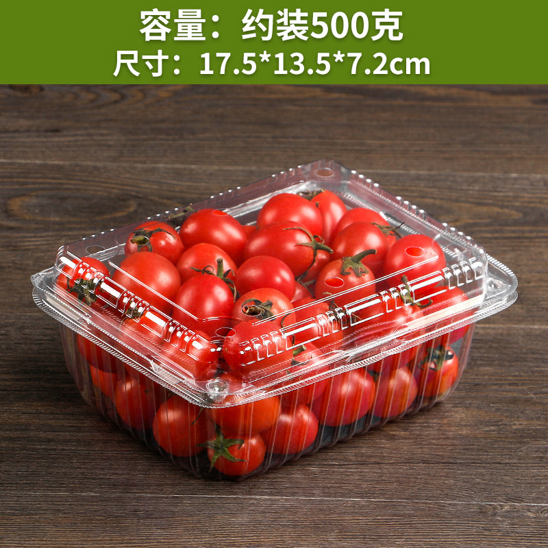 卸売り使い捨て透明果物包装箱は、抗圧PET果切箱の超専用スイカ包装箱を厚くする|undefined