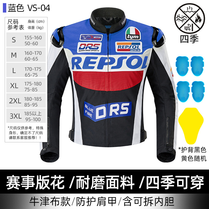 VS-04�ź�Ħ�г���Ů��������ˬ�Ͻ𻤼��ˤԽҰ�������п��ļ�