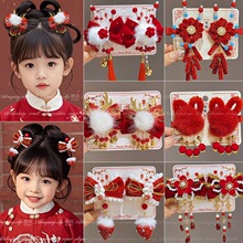 �Ї��L��������l��2026���K�ٰl�����^�l���ɐ��Ѫ{���A�l����l