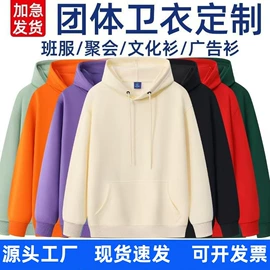 广告衫T恤;男式T恤;男式卫衣
