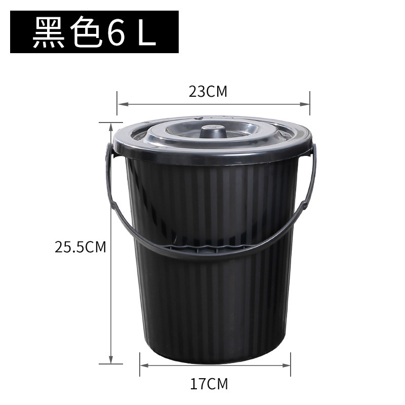 茶桶茶渣桶垃圾过滤排水桶茶台废水桶功夫茶具配件家用小号茶水桶|undefined