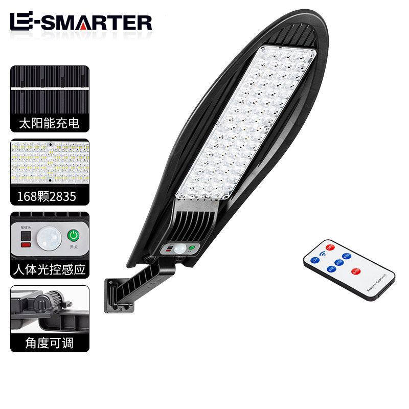 Transfronteriza LED espada pequeña lámpara de calle espada lámpara de calle lámpara de jardín solar lámpara de calle de inducción del cuerpo humano iluminación al aire libre