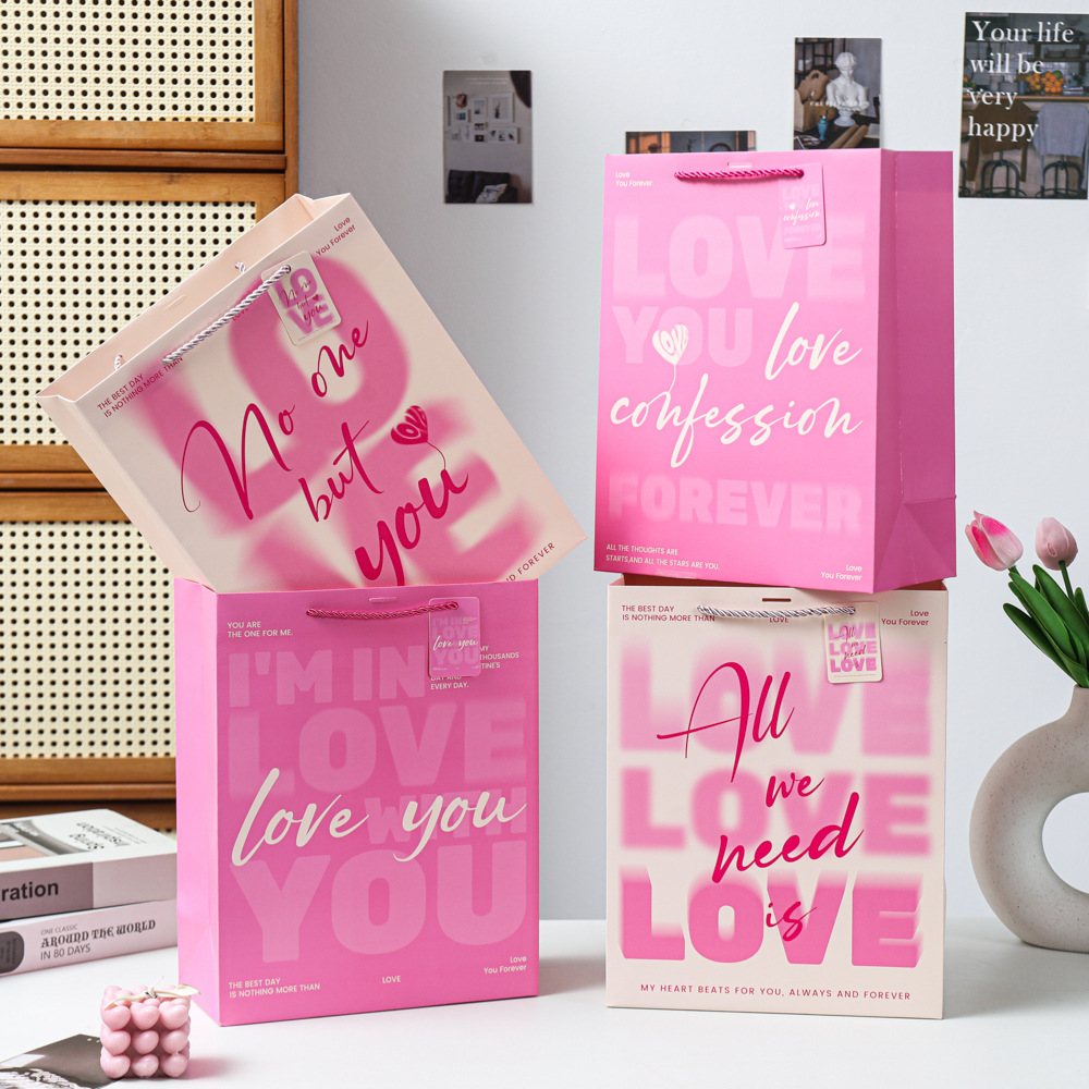 七夕情人节加厚白卡压纹礼品袋高颜值礼物包装纸袋情侣送礼手提袋