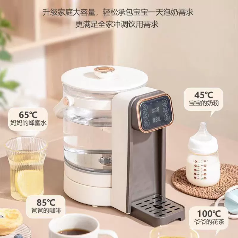 Smart children's teapot, keeps constant temperature
