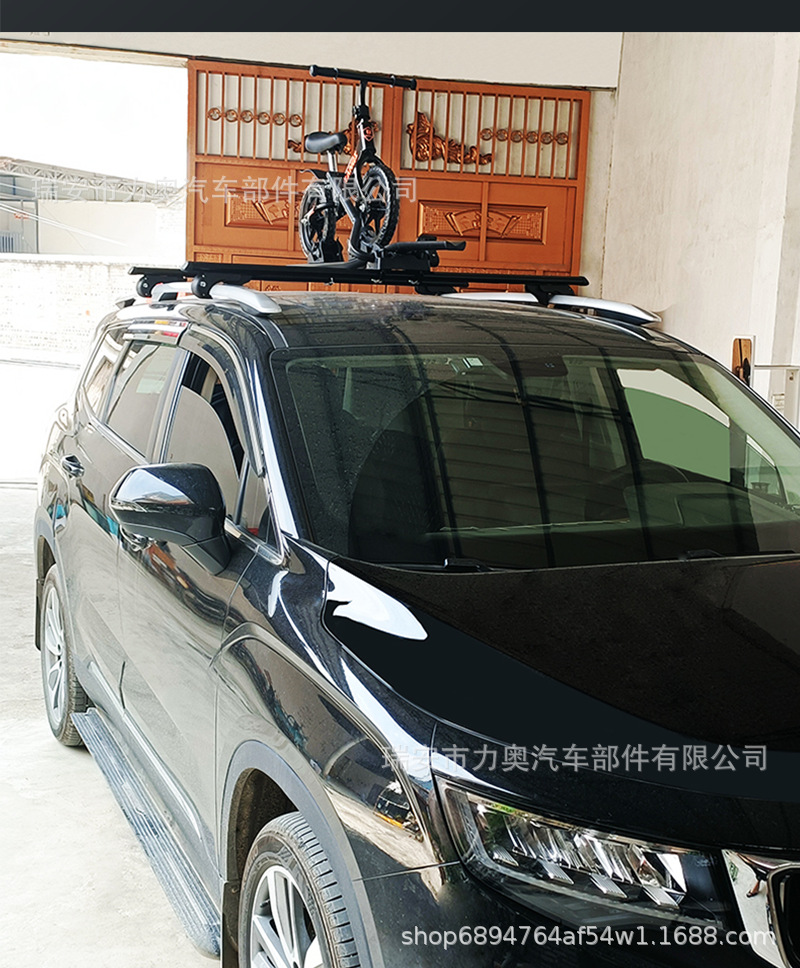 Shark Fin Luggage Rack Cross Bars Roof Rack Aluminum Alloy SUV