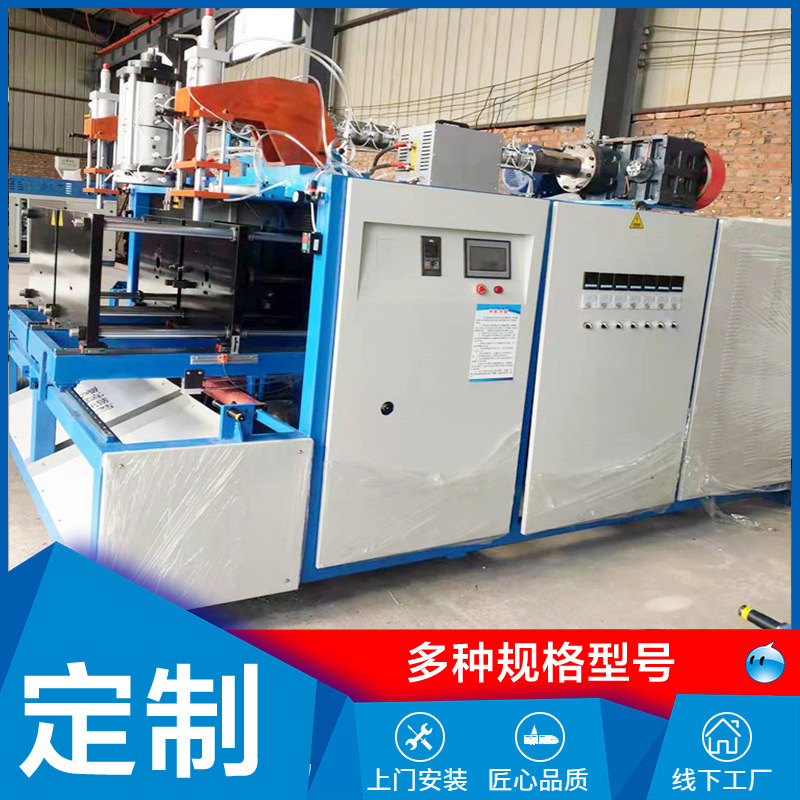 Fully Automatic Bottle Blowing Machine, Chemical Barrel and Oil Can Blowing Machine, Laundry Detergent Processing Intelligent Bottle Machinery, Dual Workstations