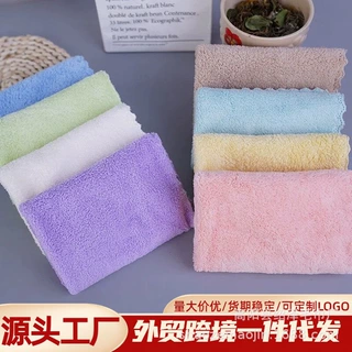 厂家批发素色珊瑚绒方巾切边儿童方巾柔软吸水印LOGO日用厚小毛巾