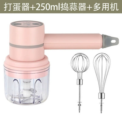 F2-250ml pounding garlic+pink dual rod eggplayer
