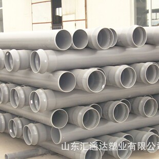 �S�ҹ���UPVC�oˮ�ܲ�PVC��Pipe�oˮ�ܵ���NҎ���������̽��B