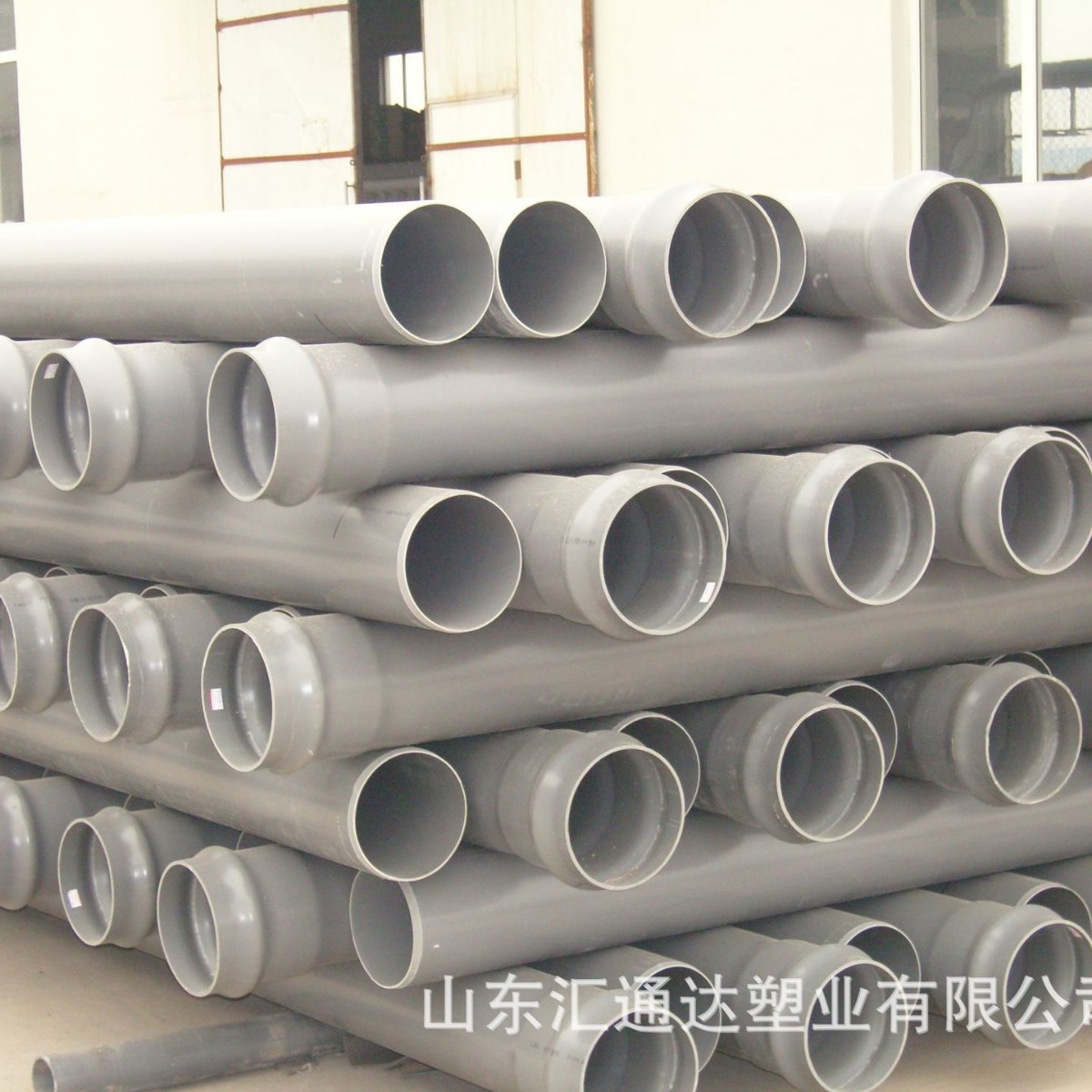厂家供应UPVC给水管材PVC管Pipe给水管道多种规格市政工程建筑