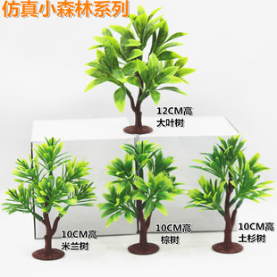 ɳ�P΢���^ֲ������ľ�G��[��ģ�ʹ������DIY������߃�ͯ��